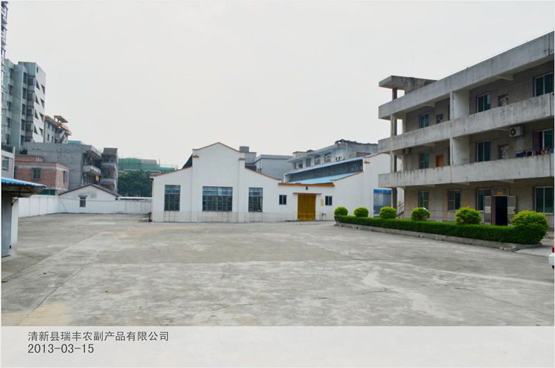 清新县瑞丰农副产品——回归自然，品味乡野真味